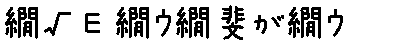 APJapanesefont