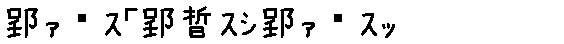 APJapanesefont