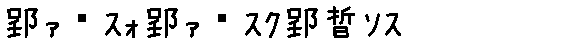 APJapanesefont