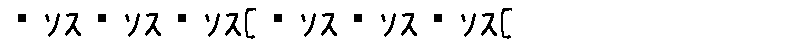 APJapanesefont