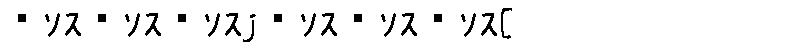 APJapanesefont