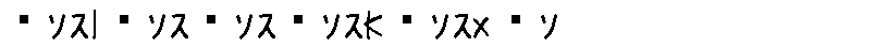 APJapanesefont