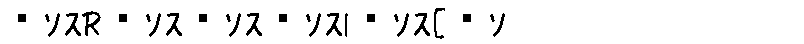 APJapanesefont