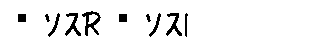 APJapanesefont