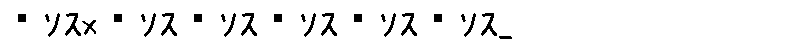 APJapanesefont