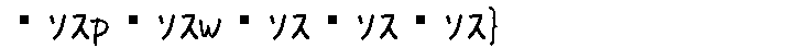 APJapanesefont