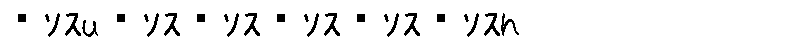 APJapanesefont