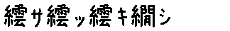 APJapanesefont