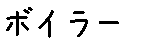 APJapanesefont