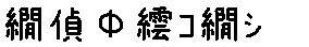 APJapanesefont