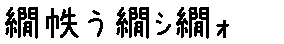 APJapanesefont