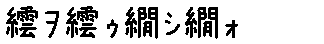 APJapanesefont