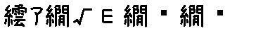 APJapanesefont