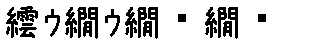 APJapanesefont