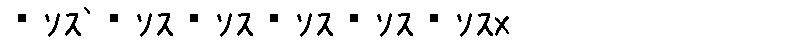 APJapanesefont