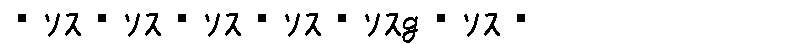 APJapanesefont