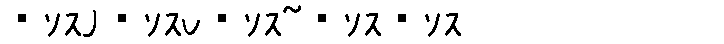 APJapanesefont