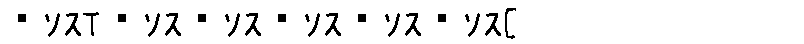 APJapanesefont