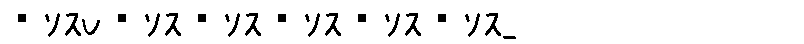 APJapanesefont