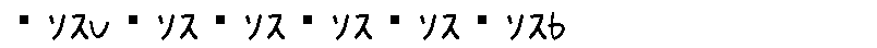 APJapanesefont