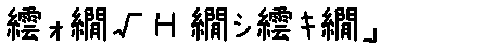 APJapanesefont