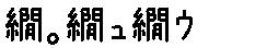 APJapanesefont