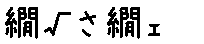 APJapanesefont