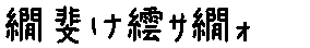 APJapanesefont