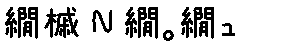 APJapanesefont