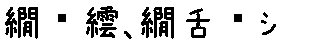 APJapanesefont