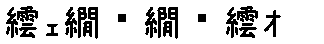 APJapanesefont