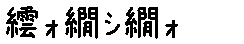 APJapanesefont