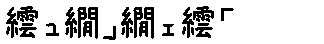 APJapanesefont