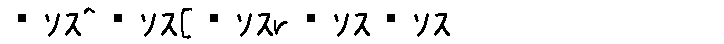 APJapanesefont