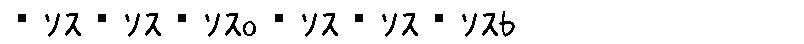 APJapanesefont