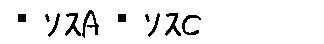 APJapanesefont