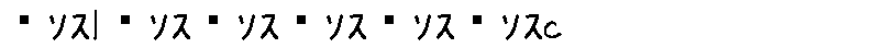 APJapanesefont