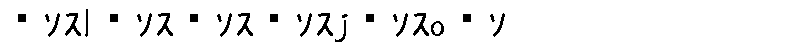 APJapanesefont