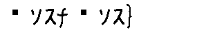 APJapanesefont