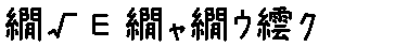 APJapanesefont