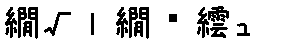 APJapanesefont