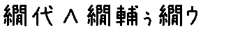 APJapanesefont