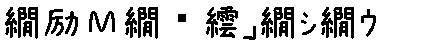 APJapanesefont