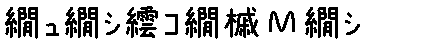 APJapanesefont