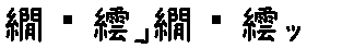 APJapanesefont