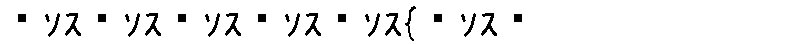 APJapanesefont