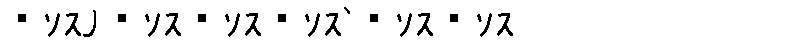 APJapanesefont