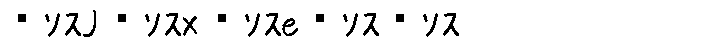 APJapanesefont