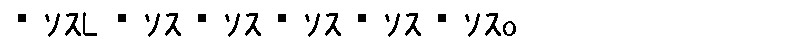 APJapanesefont