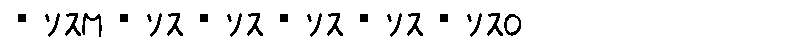 APJapanesefont